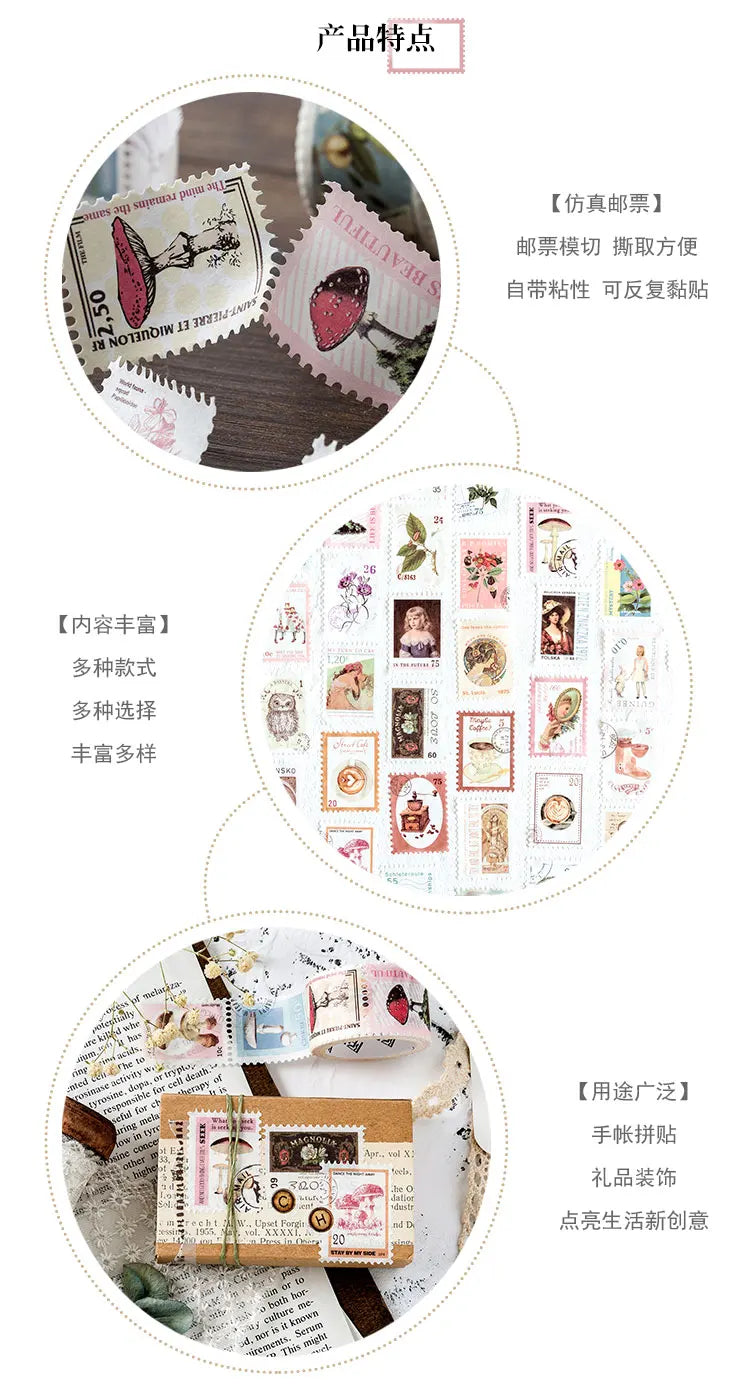 Vintage Post Office Series Washi Tape Retro stamps Coffee Decorative Adhesive Tape DIY Scrapbooking Sticker Label