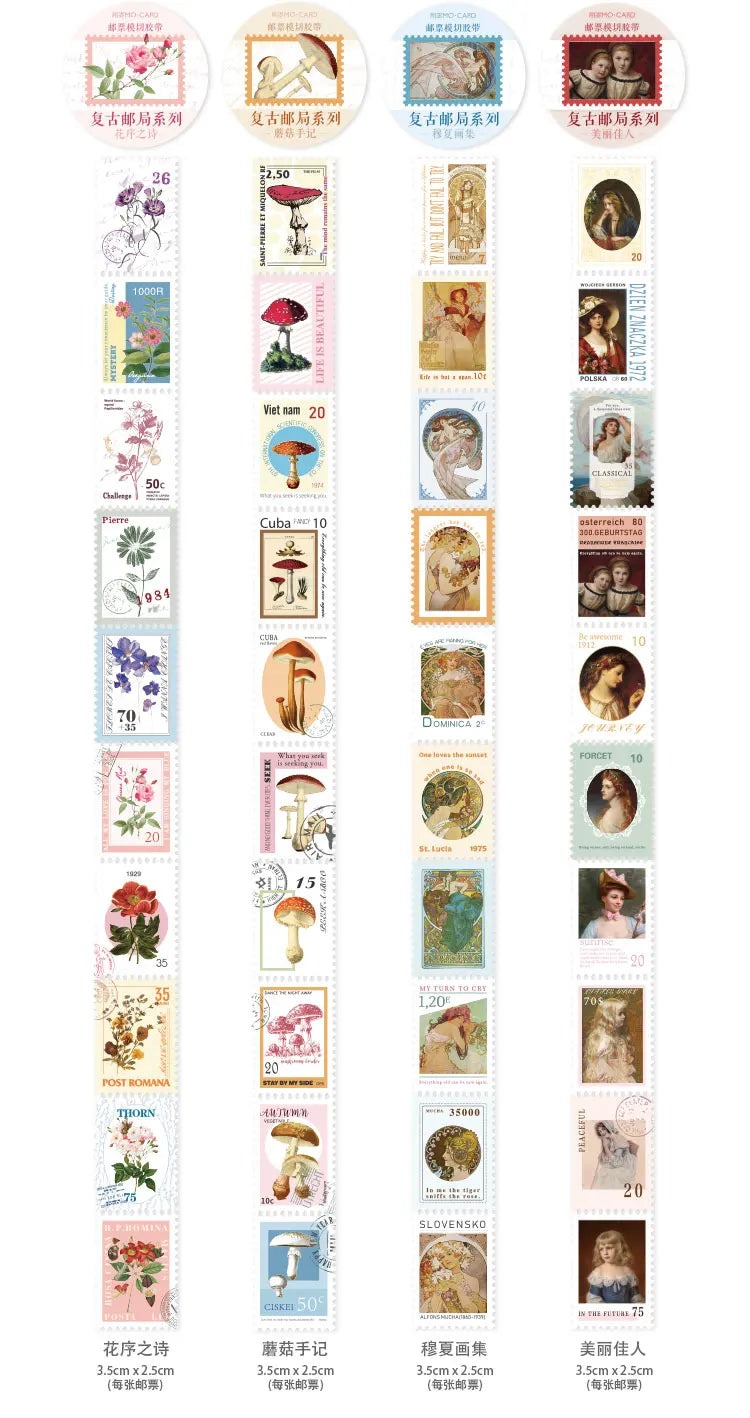 Vintage Post Office Series Washi Tape Retro stamps Coffee Decorative Adhesive Tape DIY Scrapbooking Sticker Label