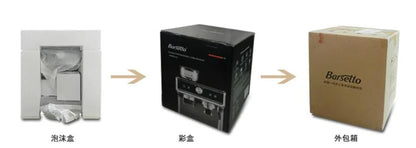 Original New Italian Barsetto Commercial Electric Coffee Maker Portable Semi Automatic Mini Espresso Coffee Machine With Grinder